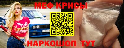 ECSTASY Малоярославец