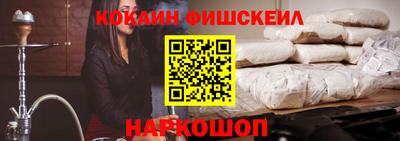 эйфоретик Малгобек