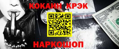 эйфоретик Малгобек