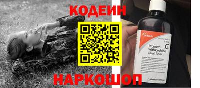 ECSTASY Малоярославец