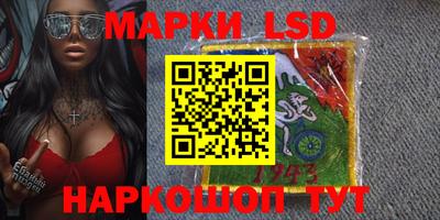 эйфоретик Малгобек