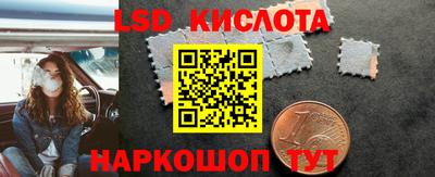 ECSTASY Малоярославец
