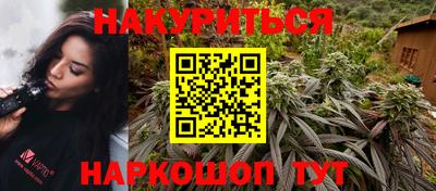 эйфоретик Малгобек