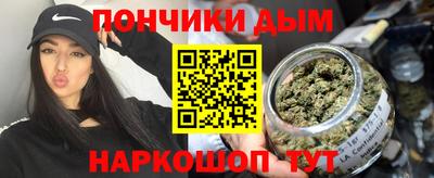 бутик Мариинск