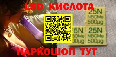 ECSTASY Малоярославец