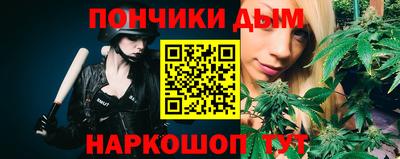 эйфоретик Малгобек
