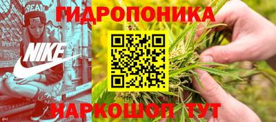 бутик Мариинск