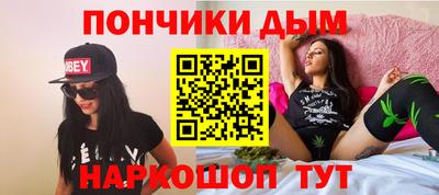 бутик Мариинск