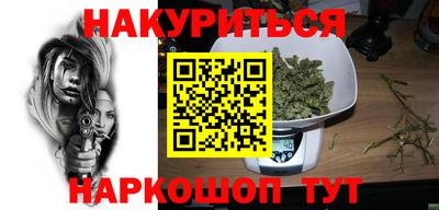 эйфоретик Малгобек
