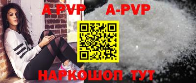 эйфоретик Малгобек