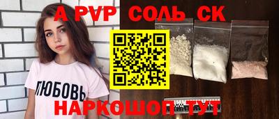 ECSTASY Малоярославец