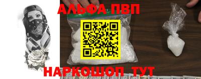 эйфоретик Малгобек