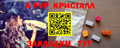 ECSTASY Малоярославец