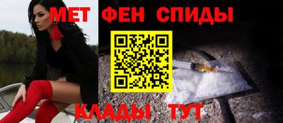 бутик Мариинск