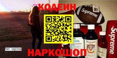 ECSTASY Малоярославец