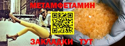 ECSTASY Малоярославец