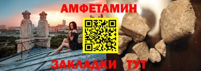 бутик Мариинск