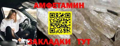 ECSTASY Малоярославец