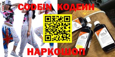 ECSTASY Малоярославец