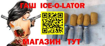 ECSTASY Малоярославец