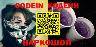 ECSTASY Малоярославец