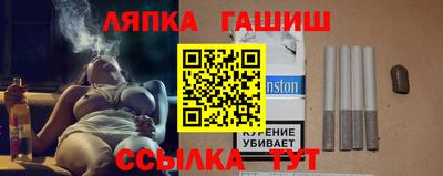 бутик Мариинск