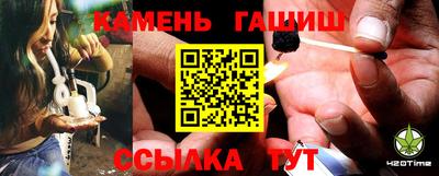 эйфоретик Малгобек