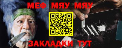 бутик Мариинск
