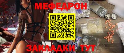 ECSTASY Малоярославец