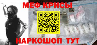 бутик Мариинск